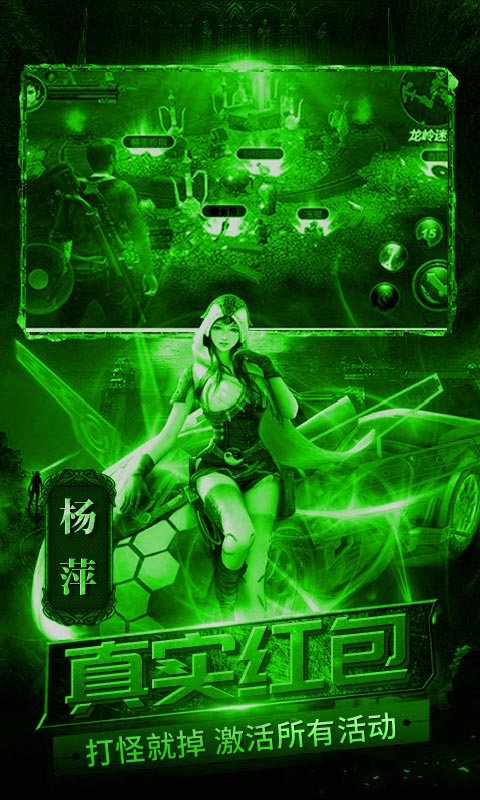 疾风大冒险截图4