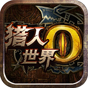 风暴帝国星耀版