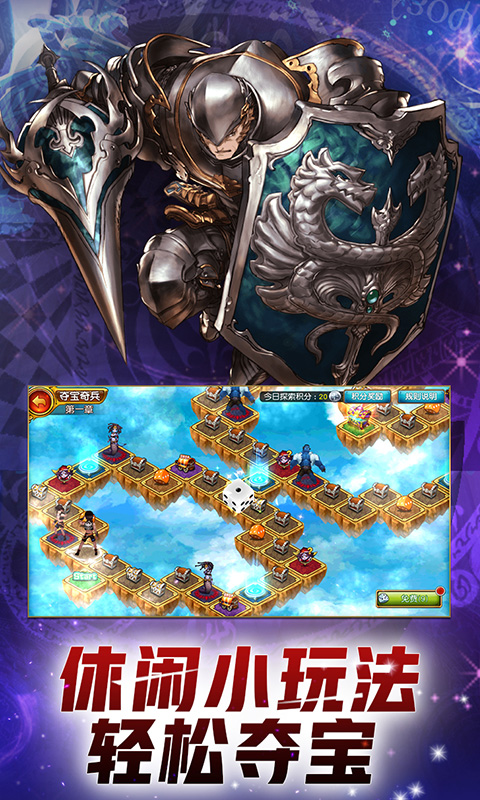 博爱阿拉丁bt版