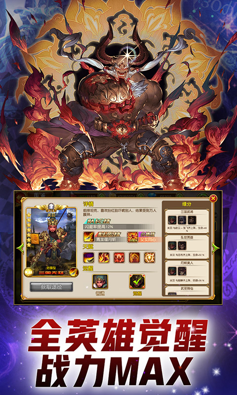 博爱阿拉丁bt版截图2