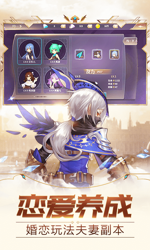 纳兹冒险记截图1