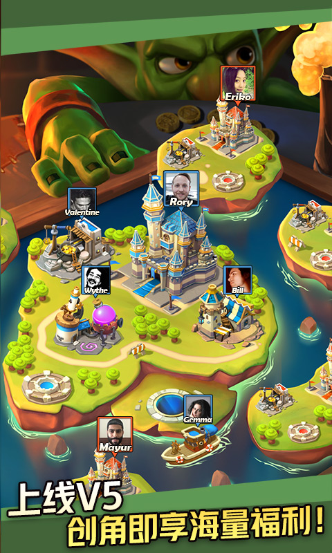 诞生吧！魔王殿下BT版截图3