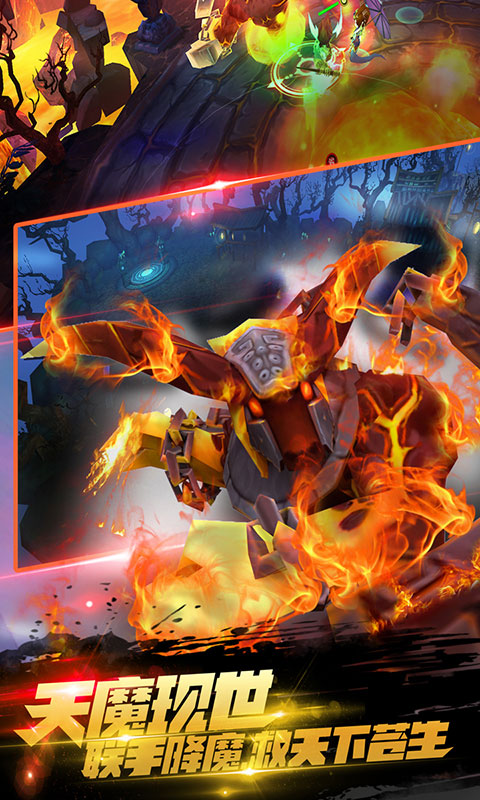 无双小师妹截图1