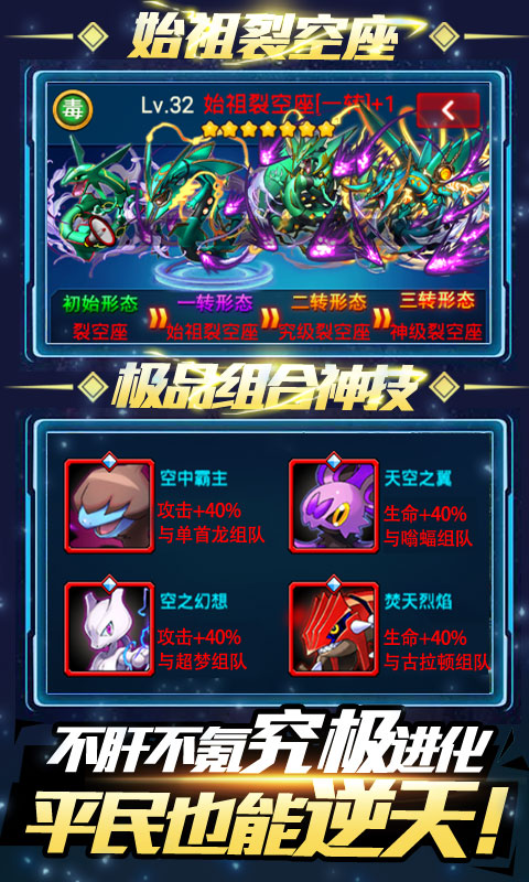 小黑的宝藏截图1