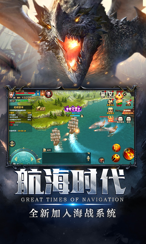 翠绿的宝石截图4