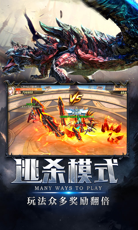 翠绿的宝石截图5