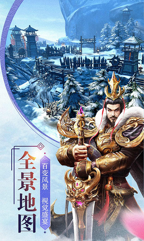 刀锋无双2截图1