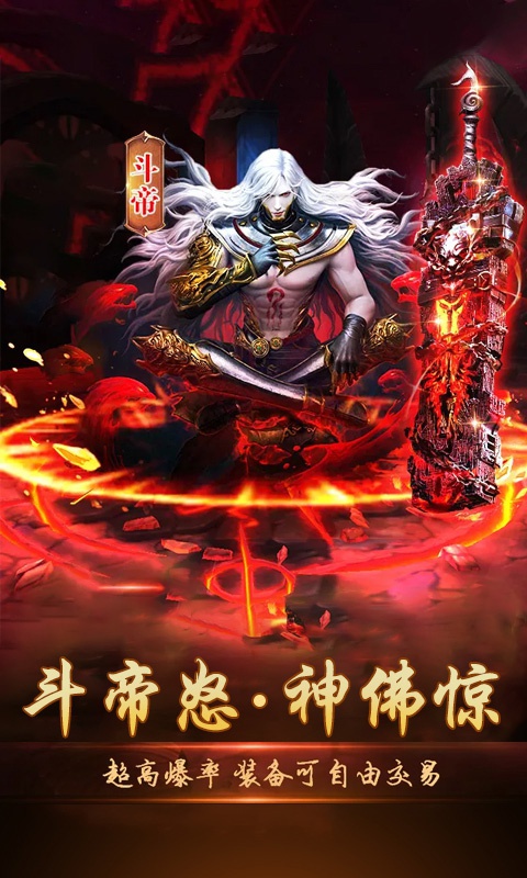 西游记：大话女儿国sy