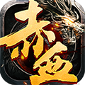 赤血屠龙BT版