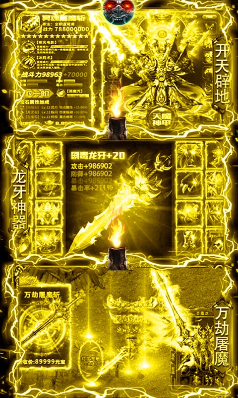 鬼吹灯之牧野诡事(刀刀999)