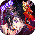 艾德尔冒险（福利特权）