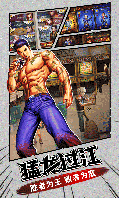 热血燃烧-送千抽