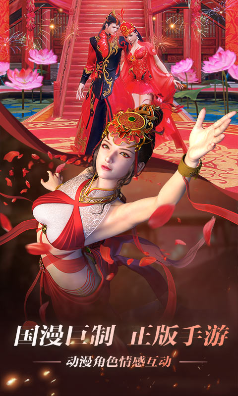 少年歌行永久百抽版