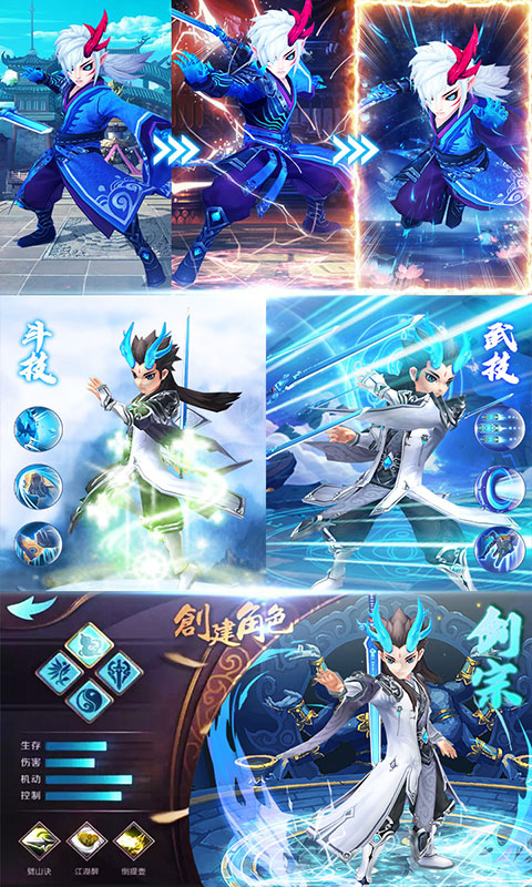 大圣归来棒指灵霄（送百元红包）