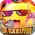 小黑的宝藏2-送1000充值