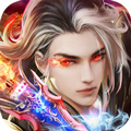 龙刃（满V版）
