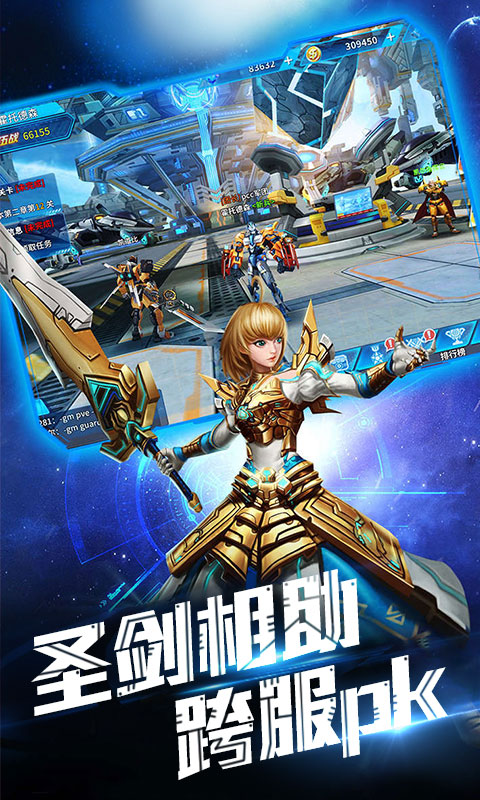 同一个世界OL-送328充值