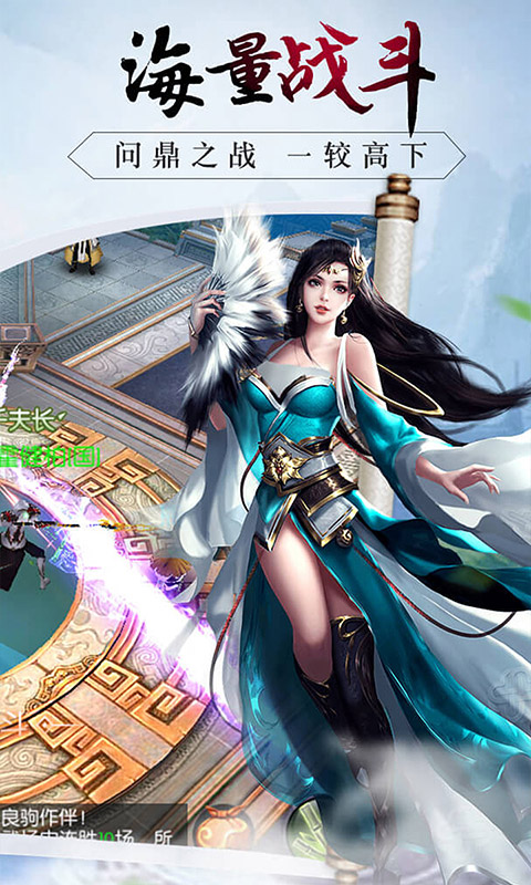 铜雀台-神域定制版