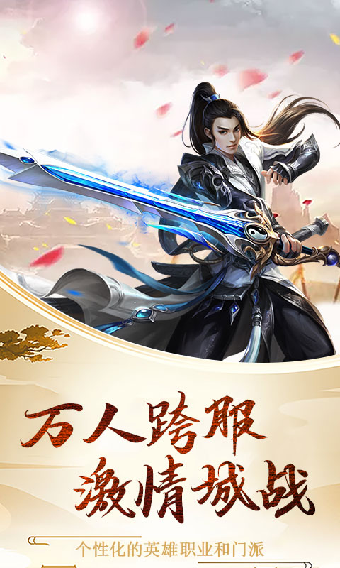 小白不言弃（送百抽版）