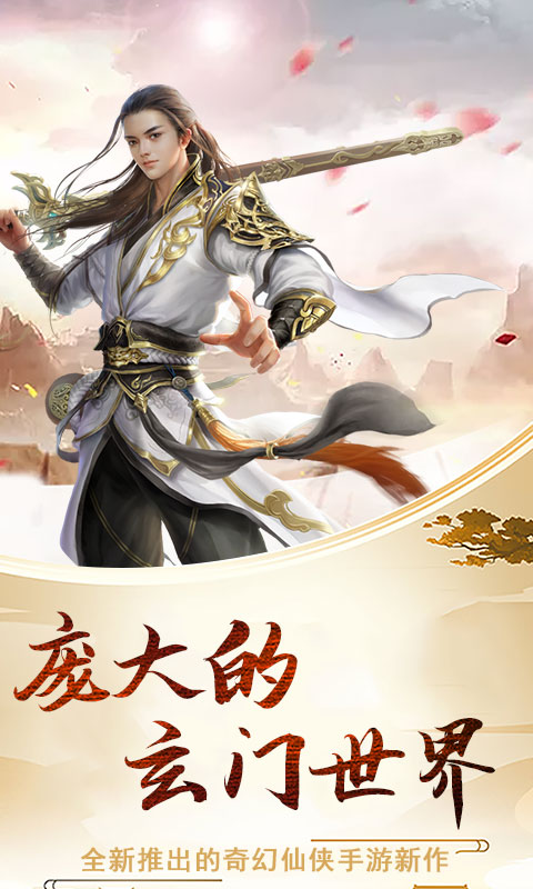 小白不言弃（送百抽版）