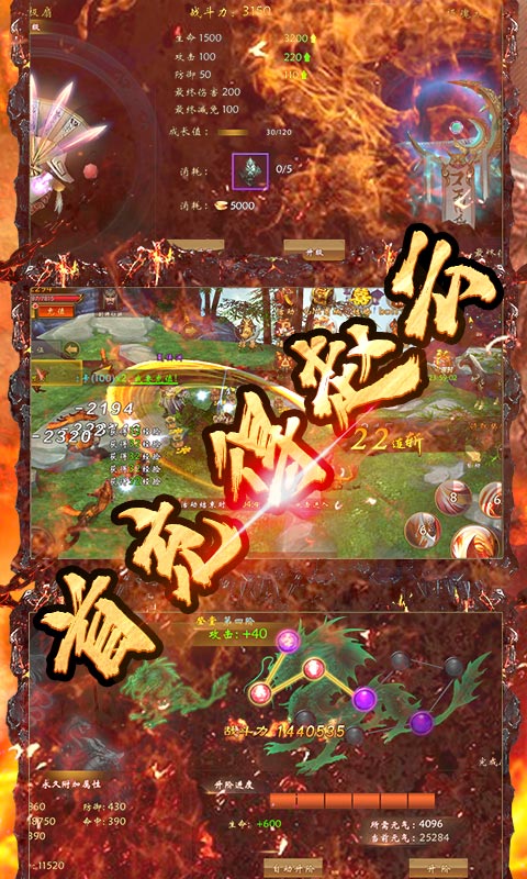 青龙偃月刀（送GM4）