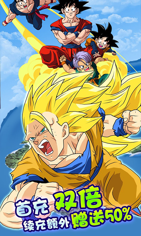 小小虎将（送百元充值）