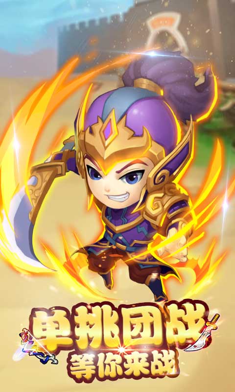 后发制人满V特权