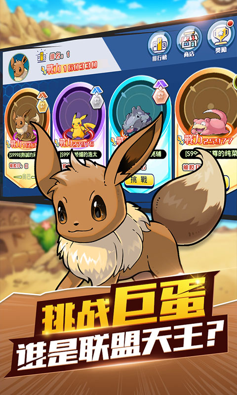 戒灵传说（送五百充值）