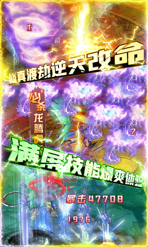 唐客行（送百抽）