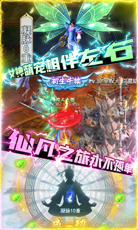 唐客行（送百抽）