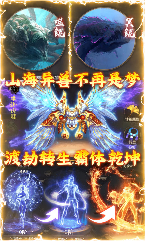 天祭（天天抽盲盒）