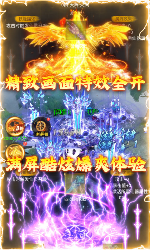 天祭（天天抽盲盒）