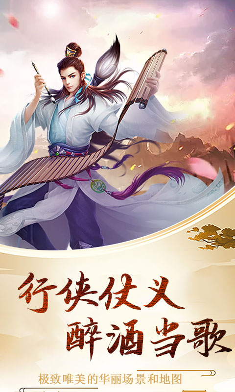 小白不言弃（无限版）