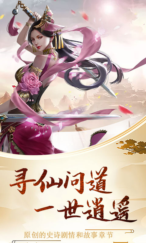 小白不言弃（无限版）