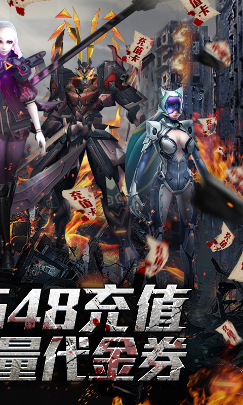 中世纪海战(送全S英雄)