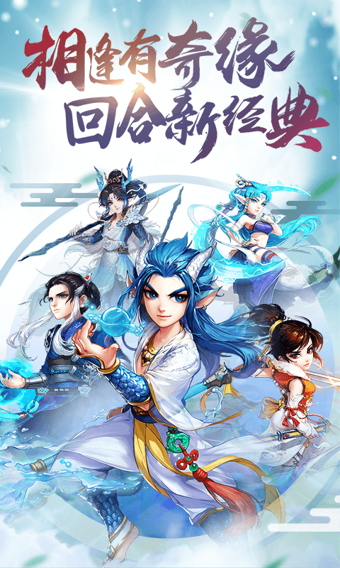 审判之光（送99999元宝）