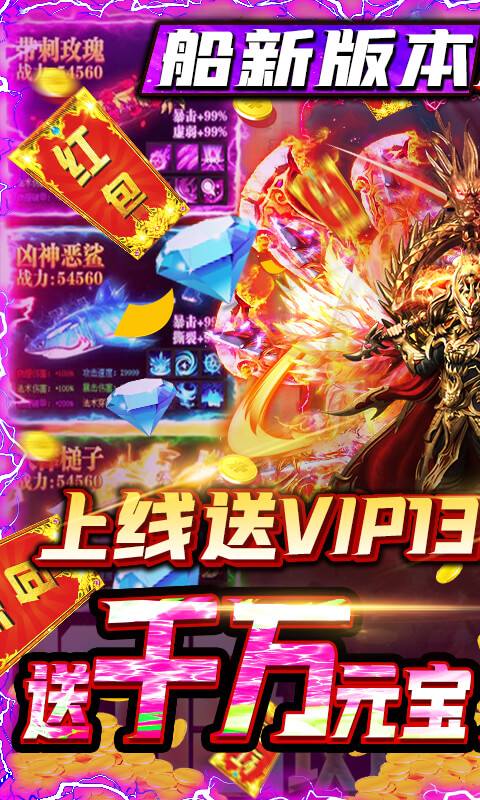 决战沙城（ 终极血滴子）