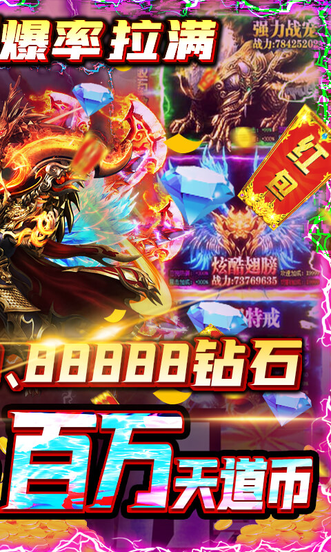 决战沙城（ 终极血滴子）