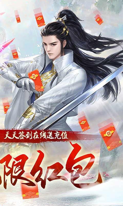 九州行(送GM无限红包)