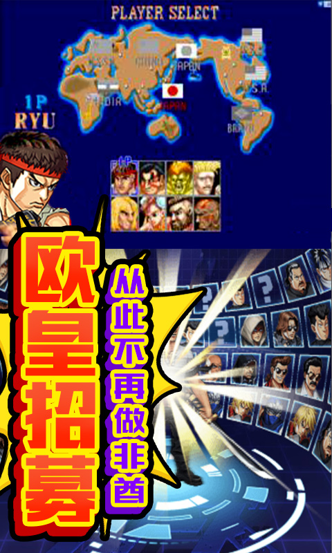 缪斯余音-全明星送充