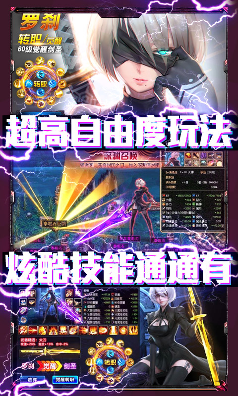 翠绿的宝石-天天抽红装