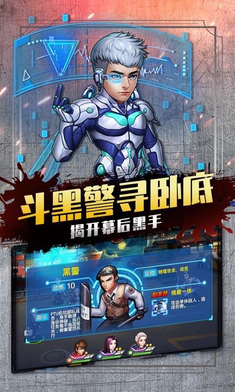 人在江湖飘(欧皇抽千充）