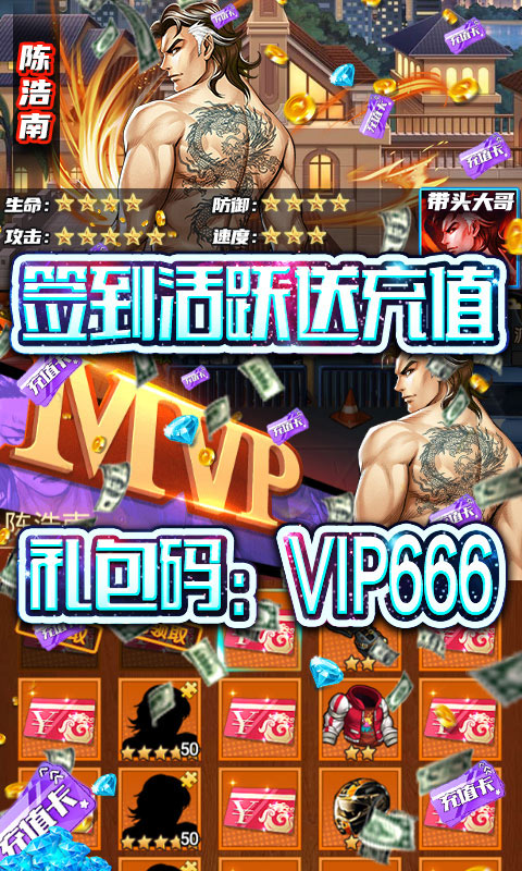 缪斯余音-送百位大哥截图3