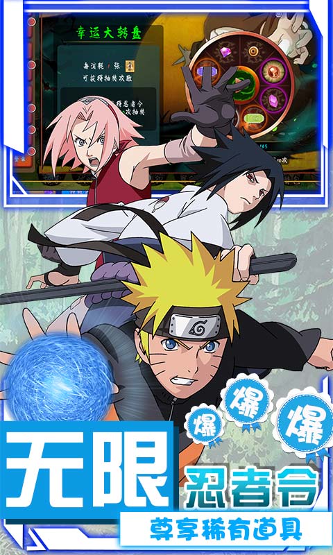 魔法之门OL（无限送真充）