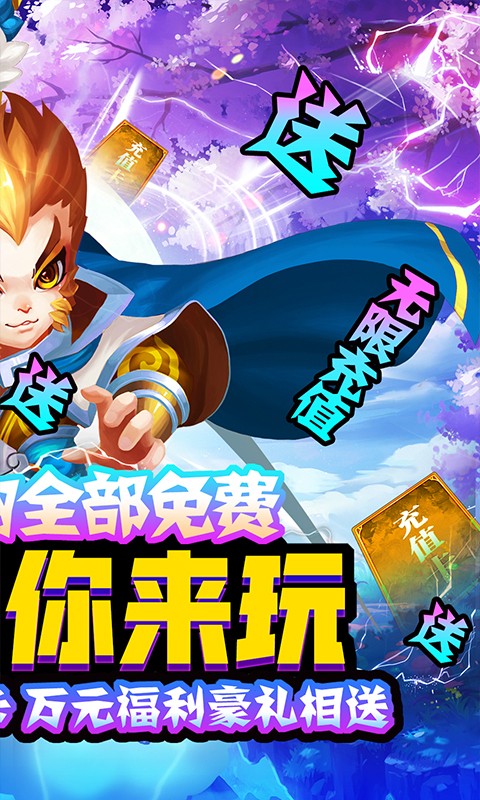 大话许仙（宠物全免）