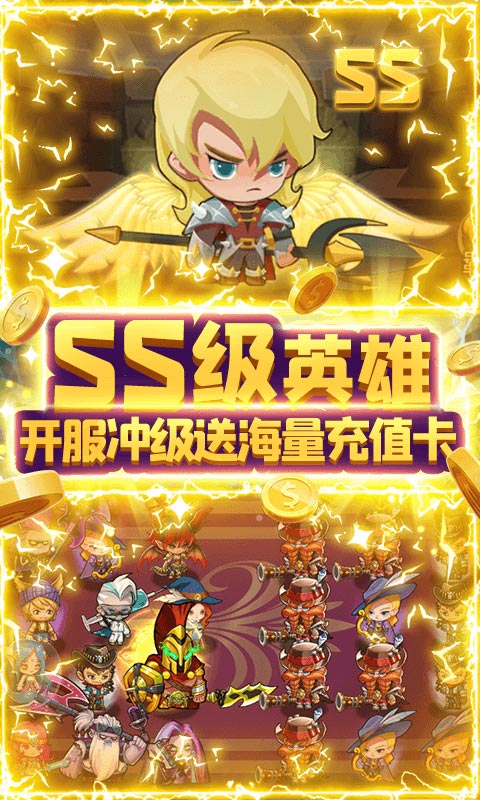 月神宝藏（盲盒版）