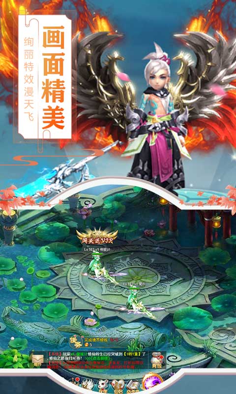阿优大冒险（无限钻石）截图5