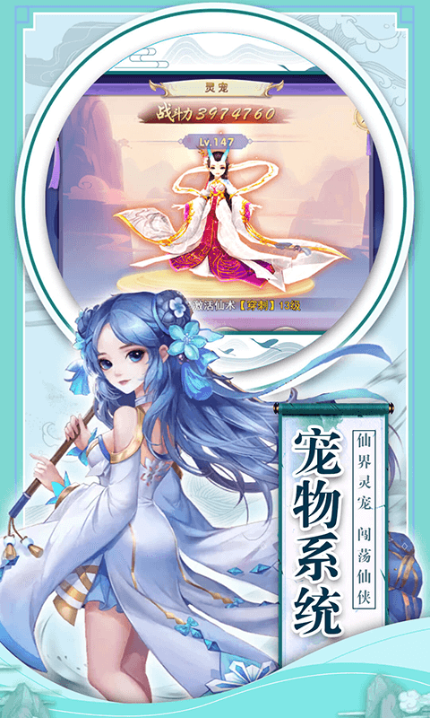 暮色方舟截图4
