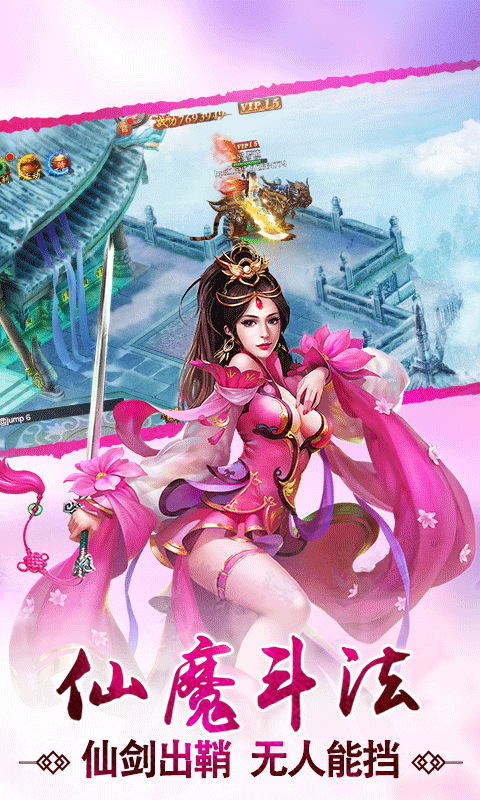 艾琳娜的夜光（GM无限特权）