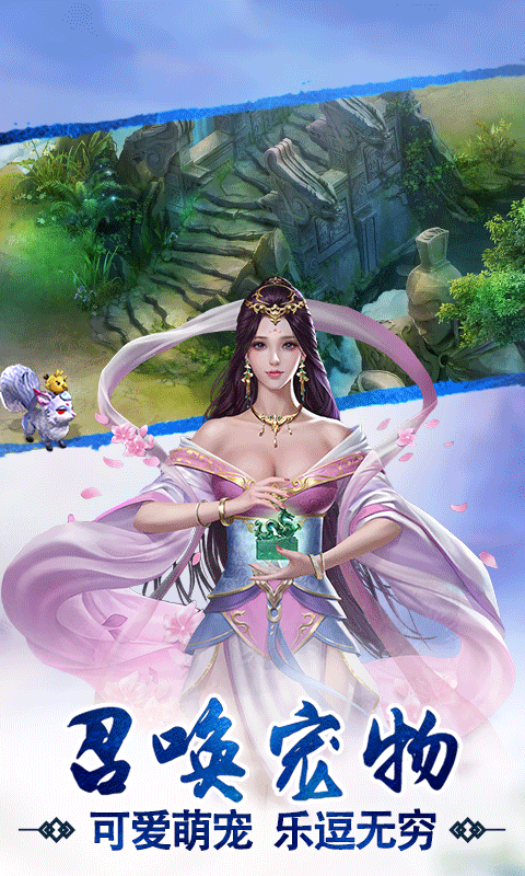 艾琳娜的夜光（GM无限特权）